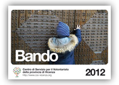 Bando 2012
